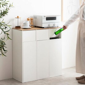 3連式ゴミ箱 3連式ごみ箱 ごみ箱 ダストボックス 分別 縦型 蓋つき フタ ふた付き 天板付き ディスプレイ キッチン家電 幅74.5cm スリム設計 コンパクト 薄型 ウッド調 木目 キッチン シンプル・モダン Toy トイ