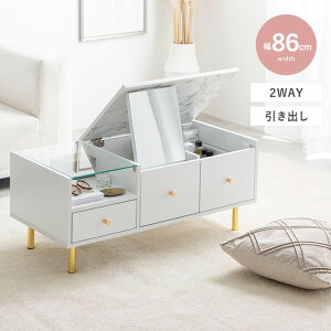2way hbT[ |hbT[ 嗝Ε  傫 e [ [t [^Cv RpN X  킢  80cm  k V [ l炵
