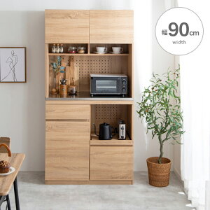 y9/25őP4{+10%OFFzHI Lb`bN X 90cm 90 W Lb`JE^[ RZg 4RZg WbN W{[h  W 90 W k