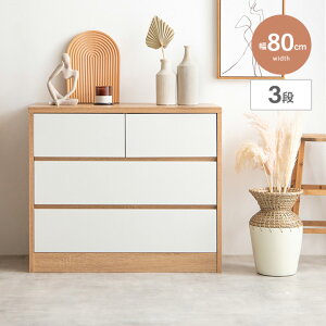 y10%OFFΏہI119܂Łz`FXg Lrlbg RpNg bN LX^[ LX^[t [I t [ 80cm  k l炵 V
