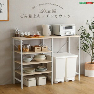 y10%OFF+őP4{I9/5zݔLb`JE^[ S~[ 45LS~Ή 45L×2 ʂ炭炭 WS~Ή [I I ȃXy[X X 120cm W Lb`JE^