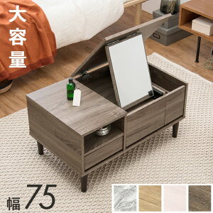 y10%OFFΏہzhbT[ |hbT[ Z^[e[ue [ [t o ot [e[u [^Cv RpNg X  킢  75cm  k