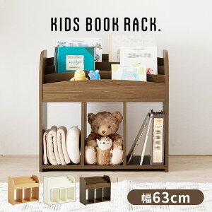 y10%OFFΏہIzubNbN G{[ G{bN [I [bN G{It G[ }KWbN 63cm  l Ƃ q ǂ q qǂ LbY l炵