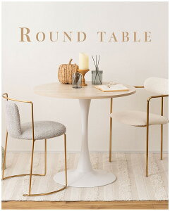 y10OFFPő4{I30zEhe[u JtFe[u ۃe[u JtF  80cm 80 ~`  RpNg  킢  H  2l| 2lp lp l炵 1l