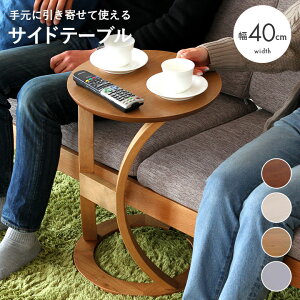 ys10%OFFN[|ΏہIzTChe[u TCh e[u xbh \t@TChe[u ؐ  ی^ ~` iCg e[u  e[u   Q rO  ItBX