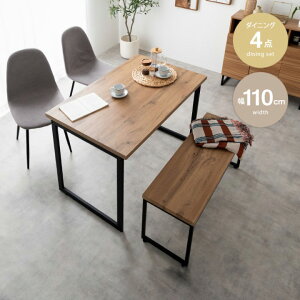 y10OFFΏہz_CjO e[u _CjOe[u 4_Zbg Zbg x` x`^Cv  110cm 110 RpNg  킢  H  4l| 4lp llp V