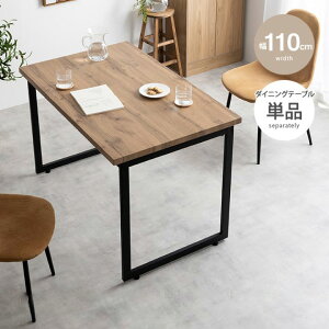 y10%OFF+11/25őP4{z_CjOe[u _CjO e[u  110cm RpNg  킢  H  2l| 2lp lp 4l| 4lp ll| l炵