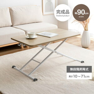 yő20%OFF+őP4{2518`zKX~e[u ~fXN ~  e[u  90 s 53.7 rOe[u _CjOe[u ItBX p\RfXN [NfXN PC