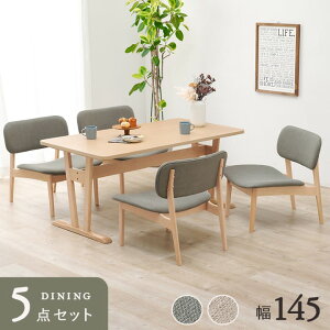 _CjOe[u _CjO e[u H _CjOe[u 5_Zbg Zbg e[u `FA 145cm `  H  4l 4lp 4l| llp ll| l炵 V