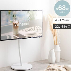 y10%OFFΏہ{ő5{zerX^h er LX^[t LX^[ ړ ͗lւ px RpNgTCY RpNg X ȃXy[X  K TVX^h Ǌ 