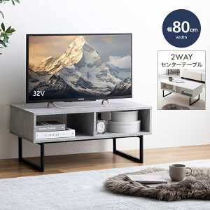 y10%OFF+11/5őP4{zer{[h TV 80cm RpNgX TV{[h [{[h er TV I[v[  IV  킢 Vv
