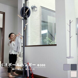 ys10%OFFN[|ΏہIz|[nK[ nK[ nK[bN |[nK[  m R[g AE^[ 㒅 [ Еt ֎[ ȃXy[X q qǂ eq l p v