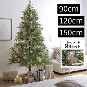 y10OFFPő4{I15zNX}Xc[ 120cm 150cm 180cm NX}X NX}Xp CeA LEDCg C~l[V NX}XObY NX}XI[ig tFg t