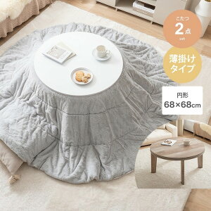 yXő1000~OFFPő4{Iz e[u [e[u zc zc 185 185 Zbg ~` e[u |zc ȃXy[X |  g 􂦂  [obNt  