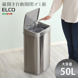 y10%OFFΏہzS~ ݔ 50bg 50L XeX e dr Pdr J {^J qI \tgN[Y Vv  c^  Lb` rO ItBX Q 