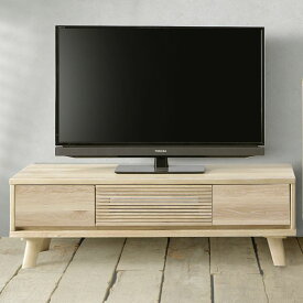 【週末限定10％OFF】テレビ台 テレビボード おしゃれ 北欧 ロボット掃除機対応 幅 120cm140cm 160cm TVボード ローボード TV台 収納付き CD DVD AV機器収納 ワイドサイズ ナチュラルカラー モダン ヴィンテージ