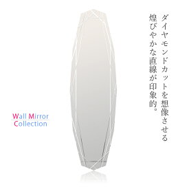 壁掛け 鏡 ミラー おしゃれ かがみ ウォールミラー 人気 壁鏡 壁掛けミラー 壁掛け鏡