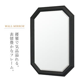 ウォールミラー おしゃれ ミラー かがみ 壁掛け鏡 壁掛けミラー 吊り鏡 鏡 クラシック 木製フレーム