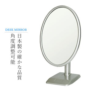 CN~[ ϋ  ~[ ㋾ σ~[ px  ~[  e[u~[