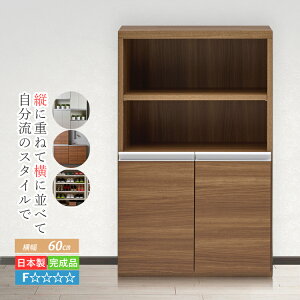 V[Y{bNX ʔ t i ֎[ ։Ƌ  i C 60 cm V[YbN C [ Lrlbg [I C 