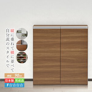 ʔ V[Y{bNX ֎[ i  ։Ƌ C 90 cm t V[YbN C [ Lrlbg V[YN[[bg C 