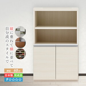 V[Y{bNX ʔ t i ֎[ ։Ƌ  i C 60 cm V[YbN C [ Lrlbg [I C 