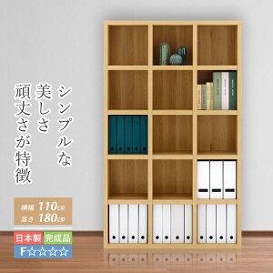 {I bN i [I I I[vbN A4[ t@CbN t@C[  110 cm  180 cm ubNbN ubNVFt R~bNVFt I {[ fBXvCb