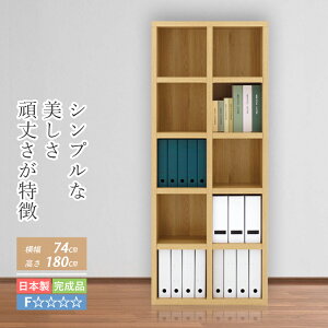 [I i {I  Vv I I I[vbN  74 cm  180 cm ubNbN ubNVFt R~bNVFt I {[I }K[ R~bN[ A4[ t@C