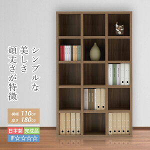 {I bN i [I I I[vbN A4[ t@CbN t@C[  110 cm  180 cm ubNbN ubNVFt R~bNVFt I {[ fBXvCb