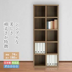 [I i {I  Vv I I I[vbN  74 cm  180 cm ubNbN ubNVFt R~bNVFt I {[I }K[ R~bN[ A4[ t@C