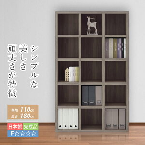 {I bN i [I I I[vbN A4[ t@CbN t@C[  110 cm  180 cm ubNbN ubNVFt R~bNVFt I {[ fBXvCb