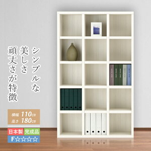 {I bN i [I I I[vbN A4[ t@CbN t@C[  110 cm  180 cm ubNbN ubNVFt R~bNVFt I {[ fBXvCb