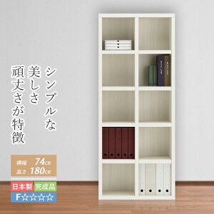 [I i {I  Vv I I I[vbN  74 cm  180 cm ubNbN ubNVFt R~bNVFt I {[I }K[ R~bN[ A4[ t@C