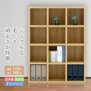 bN i [bN {I [I Vv I I[vbN A4[  110 cm  145 cm ubNbN ubNVFt R~bNVFt I {[I fBXvCbN t@