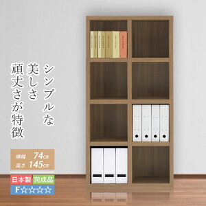 [bN {I i [I Vv I I[vbN A4[  74 cm  145 cm ubNbN ubNVFt R~bNVFt I {[I fBXvCbN t@Cb