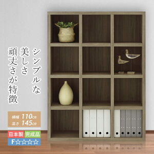 bN i [bN {I [I Vv I I[vbN A4[  110 cm  145 cm ubNbN ubNVFt R~bNVFt I {[I fBXvCbN t@