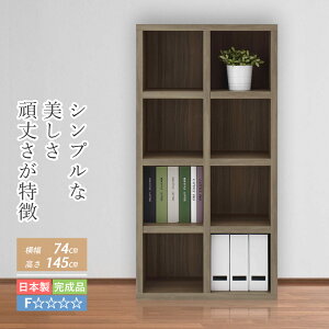 [bN {I i [I Vv I I[vbN A4[  74 cm  145 cm ubNbN ubNVFt R~bNVFt I {[I fBXvCbN t@Cb