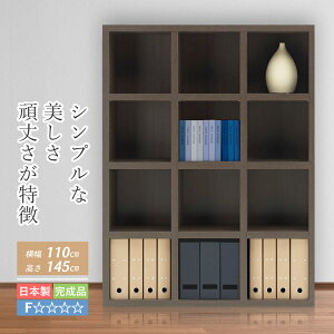 bN i [bN {I [I Vv I I[vbN A4[  110 cm  145 cm ubNbN ubNVFt R~bNVFt I {[I fBXvCbN t@