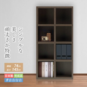[bN {I i [I Vv I I[vbN A4[  74 cm  145 cm ubNbN ubNVFt R~bNVFt I {[I fBXvCbN t@Cb