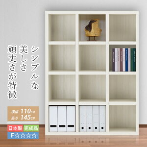 bN i [bN {I [I Vv I I[vbN A4[  110 cm  145 cm ubNbN ubNVFt R~bNVFt I {[I fBXvCbN t@