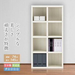 [bN {I i [I Vv I I[vbN A4[  74 cm  145 cm ubNbN ubNVFt R~bNVFt I {[I fBXvCbN t@Cb