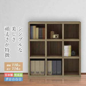 [I {I [bN i  Vv I I[vbN  110 cm  114 cm ubNbN ubNVFt R~bNVFt I {[I R~bNbN A4[
