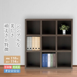 [I {I [bN i  Vv I I[vbN  110 cm  114 cm ubNbN ubNVFt R~bNVFt I {[I R~bNbN A4[