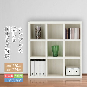 [I {I [bN i  Vv I I[vbN  110 cm  114 cm ubNbN ubNVFt R~bNVFt I {[I R~bNbN A4[