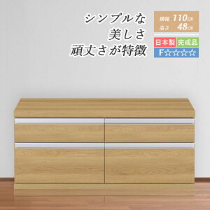 [`FXg i `FXg o[ [{[h rO{[h ^X [{bNX 2i 110 cm rO[ o [ [{[h er{[h Ⴂ [{[h erbN