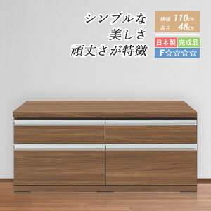 [`FXg i `FXg o[ [{[h rO{[h ^X [{bNX 2i 110 cm rO[ o [ [{[h er{[h Ⴂ [{[h erbN