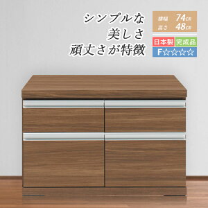 `FXg [`FXg i o[ [{[h rO{[h ^X [{bNX 2i 74 cm rO[ o [ er{[h rObN Ⴂ [{[h