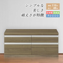 楽天市場】tvr－113 薄型tv用上棚ラック幅110cm 2段棚 brの通販