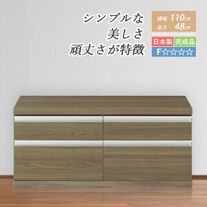 [`FXg i `FXg o[ [{[h rO{[h ^X [{bNX 2i 110 cm rO[ o [ [{[h er{[h Ⴂ [{[h erbN