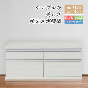 [`FXg i `FXg o[ [{[h rO{[h ^X [{bNX 2i 110 cm rO[ o [ [{[h er{[h Ⴂ [{[h erbN